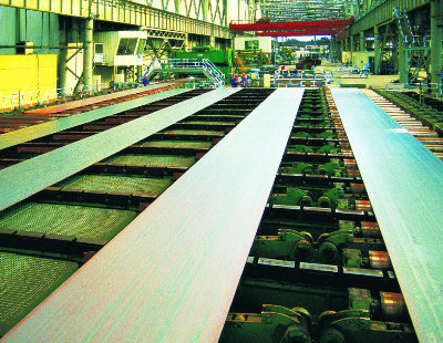 Fujian Third Steel