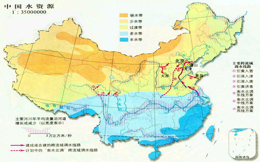 中国地下河分布图图片